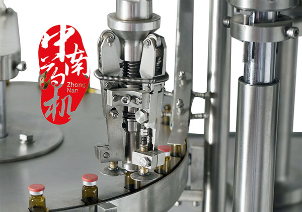 軋蓋部分.jpg