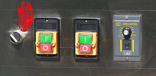 控制系統(tǒng).jpg