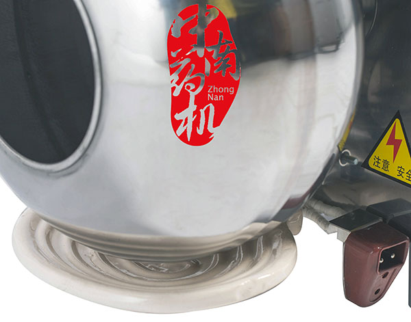 加熱板.jpg