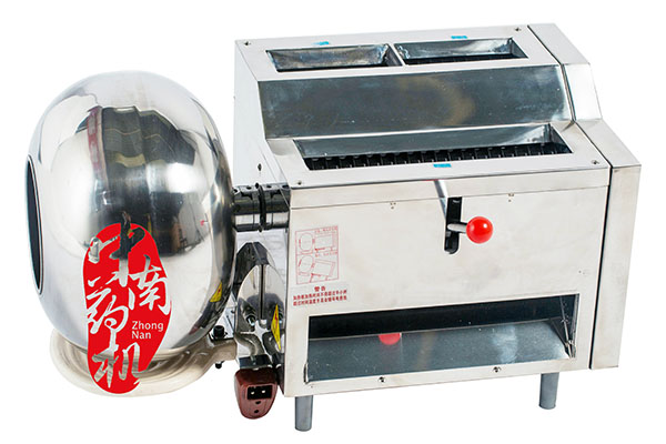 主機(jī).jpg