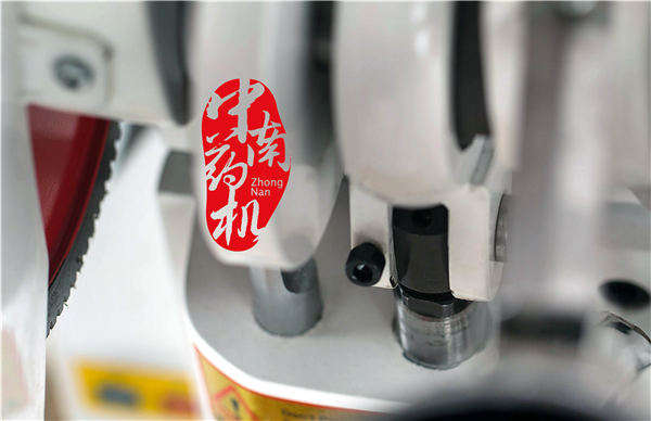 細(xì)節(jié)3.jpg