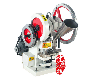 TDP-5單沖壓片機(jī)