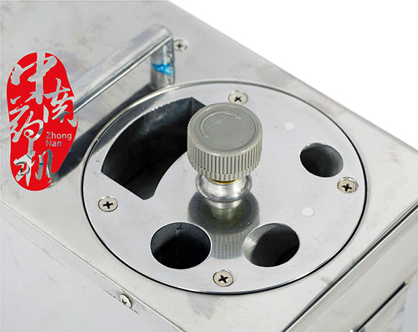 調(diào)節(jié)厚度及模塊孔.jpg