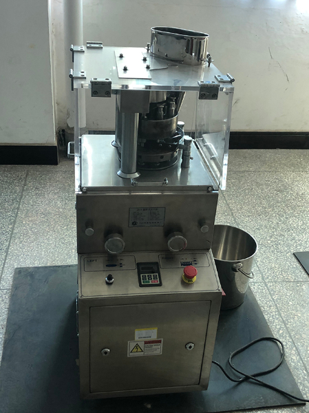 壓片機(jī)6.jpg