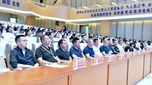主辦方提供-2.jpg
