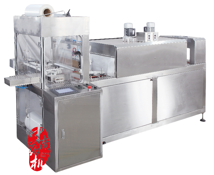ZNLC-500A自動熱收縮包裝機 ZNLC-500A自動熱收縮包裝機