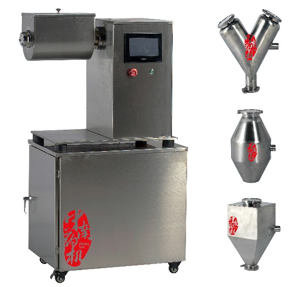 ZNDY-4一體式混合機 ZNDY-4一體式混合機