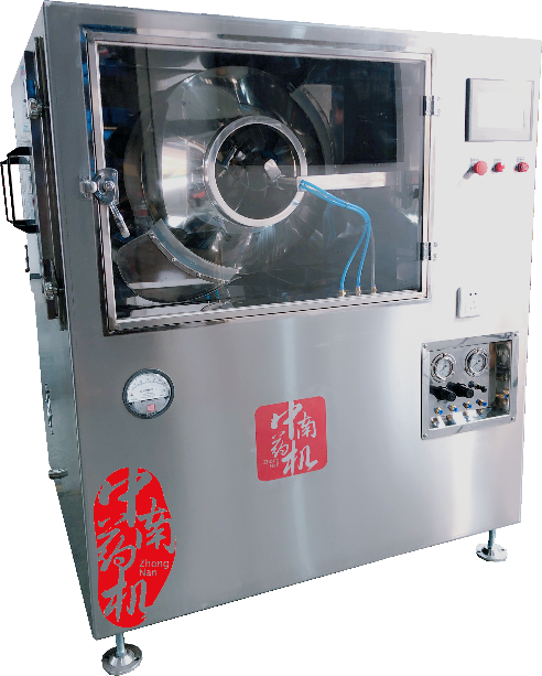 BGB-10高效包衣機(jī) BGB-10高效包衣機(jī)