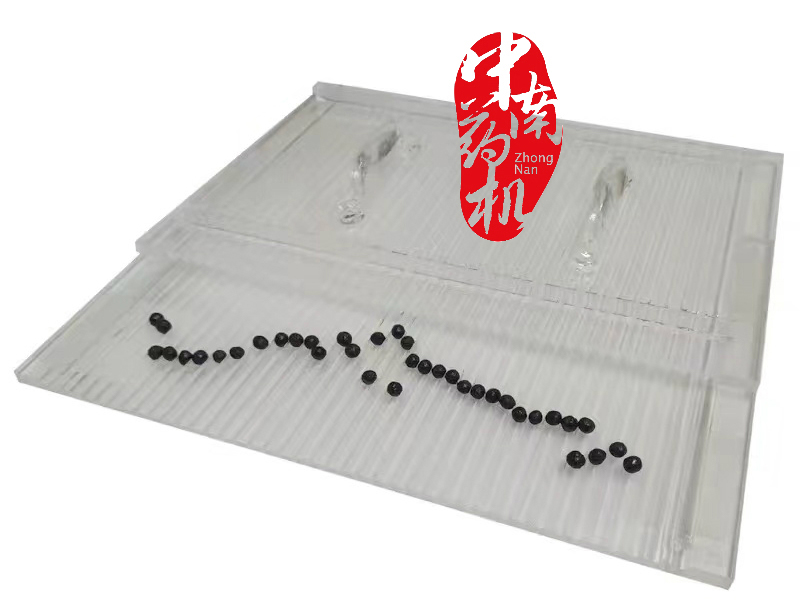 ZNCW手工搓丸板2.jpg