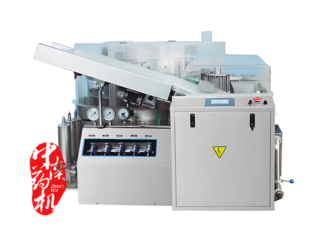 ZNHX-300X回轉(zhuǎn)式超聲波洗瓶機（西林瓶）
