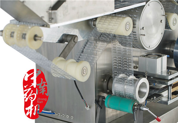 DPH-90鋁塑包裝機2.jpg