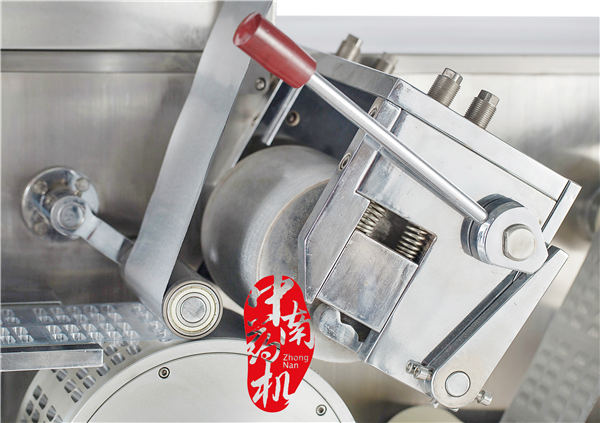 DPH-90鋁塑包裝機9.jpg