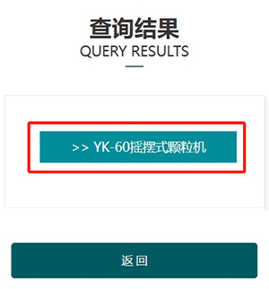 技術(shù)支持2.jpg